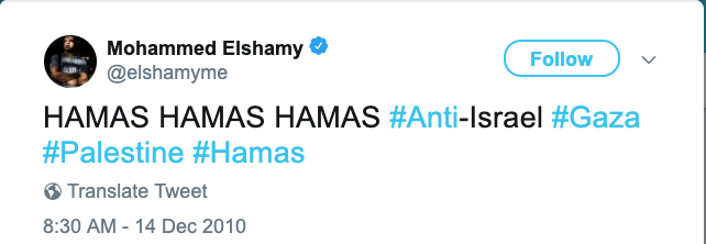 Screen Shot 2019-07-25 at 4.57.43 PM.png